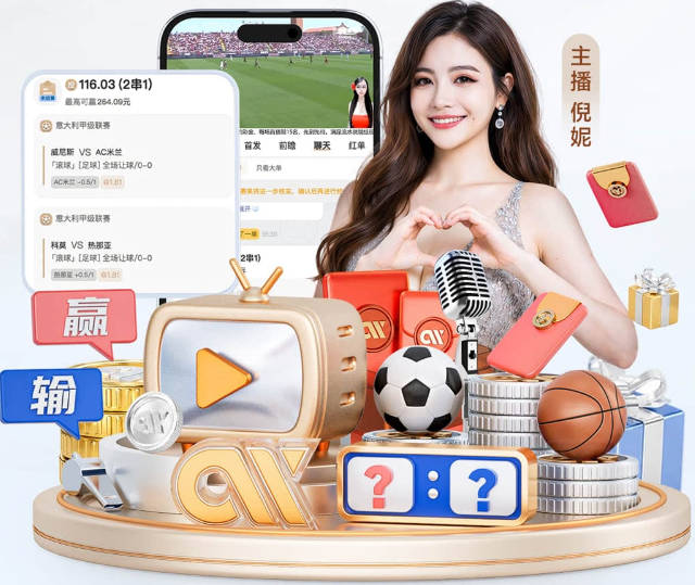 尼克斯远征球迷声势浩大！尚帕尼：我出身纽约 对此并不意外